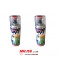 2 BOMBES DE PEINTURE BLANC BRILLANTES EPOXY pour cadre de moto DAELIM