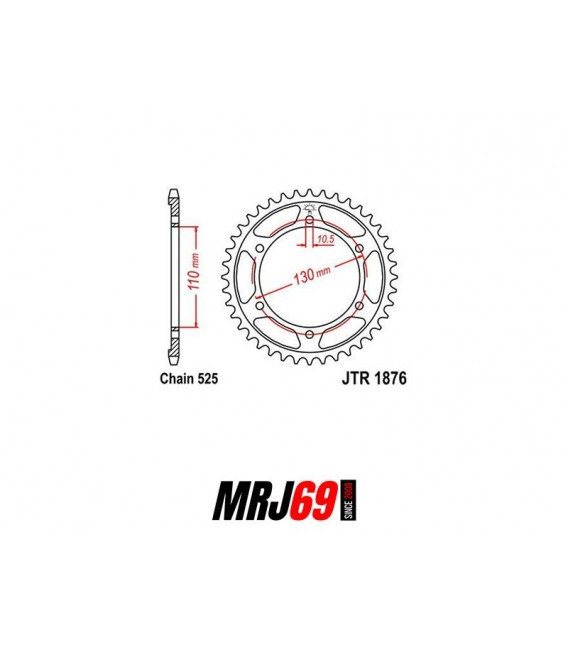 YAMAHA MT 07 MT07 700 2014 2015 2016 2017 KIT CHAINE RENFORCE DID