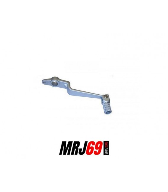 SUZUKI GSR 600 2006-2010 PEDALE DE FREIN -NEUVE