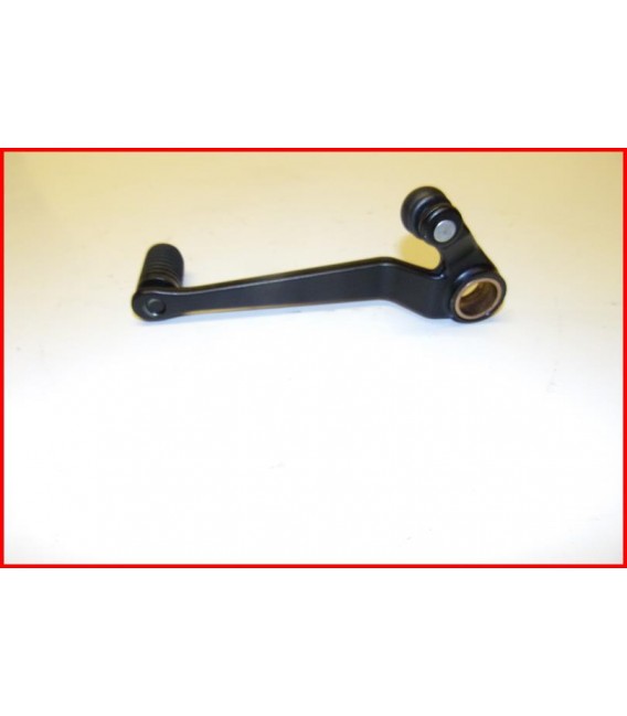 SUZUKI GSXS GSX-S 1000 2022-2024 SELECTEUR DE VITESSES "griffures" - OCCASION