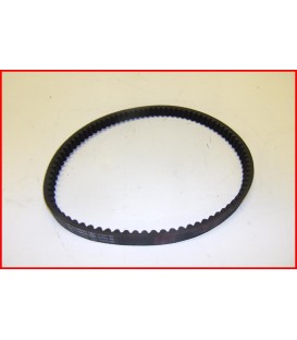 YAMAHA XMAX 125 2006-2009 COURROIE ORIGINE YAMAHA " 2000 kms" -OCCASION